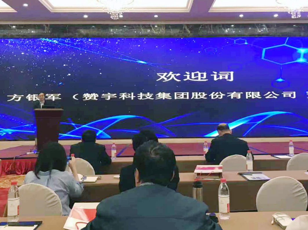 博天堂·918-官方网站|真人游戏品牌