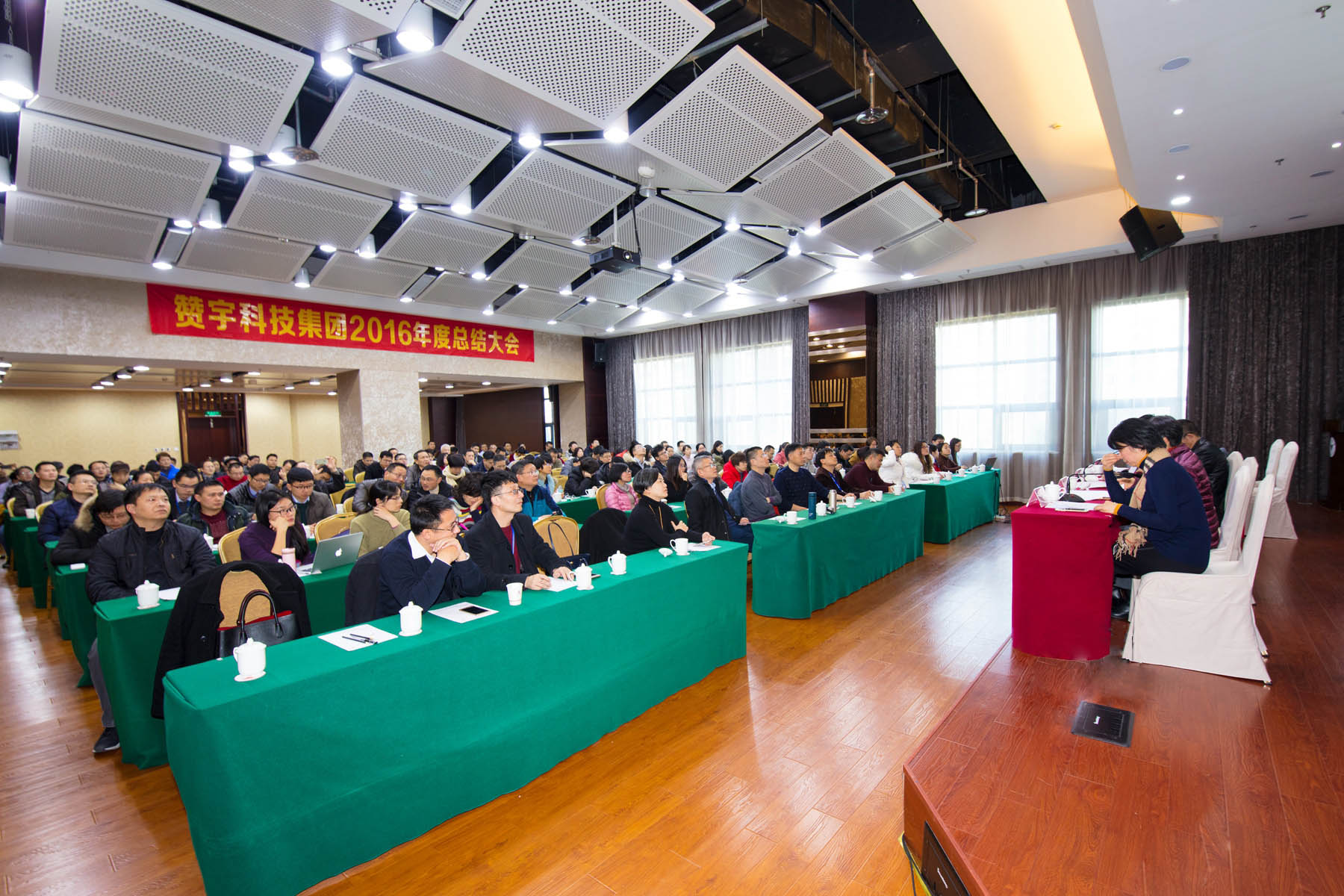 博天堂·918-官方网站|真人游戏品牌