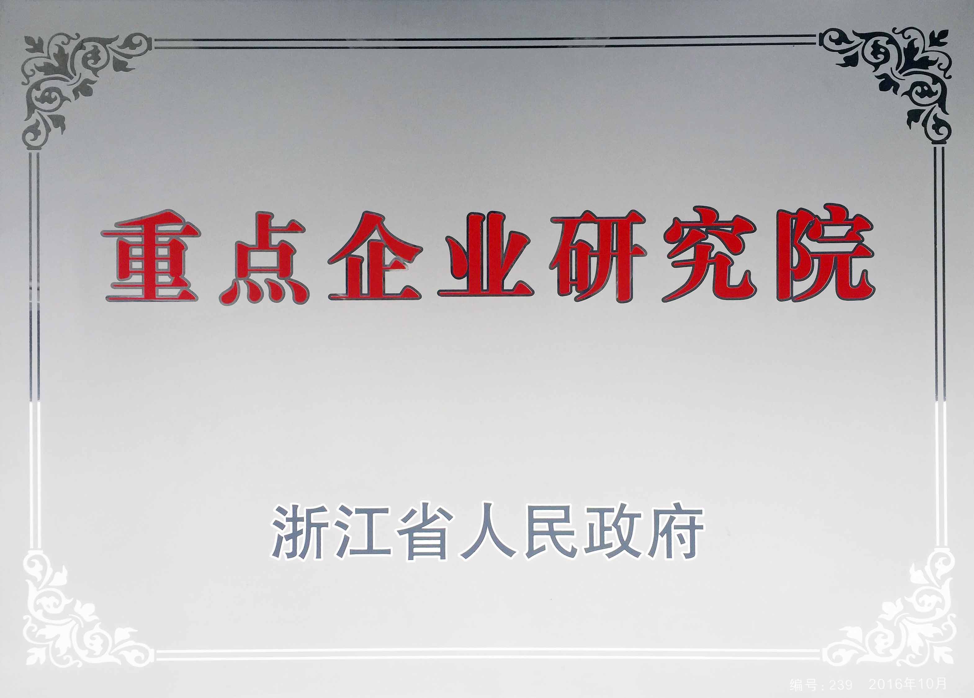 博天堂·918-官方网站|真人游戏品牌