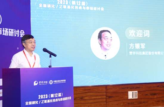 博天堂·918-官方网站|真人游戏品牌