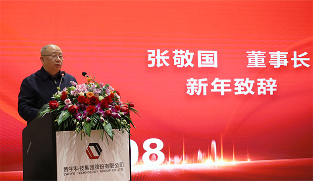 博天堂·918-官方网站|真人游戏品牌