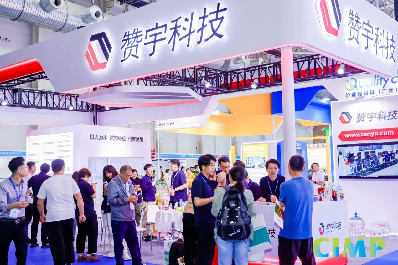 博天堂·918-官方网站|真人游戏品牌