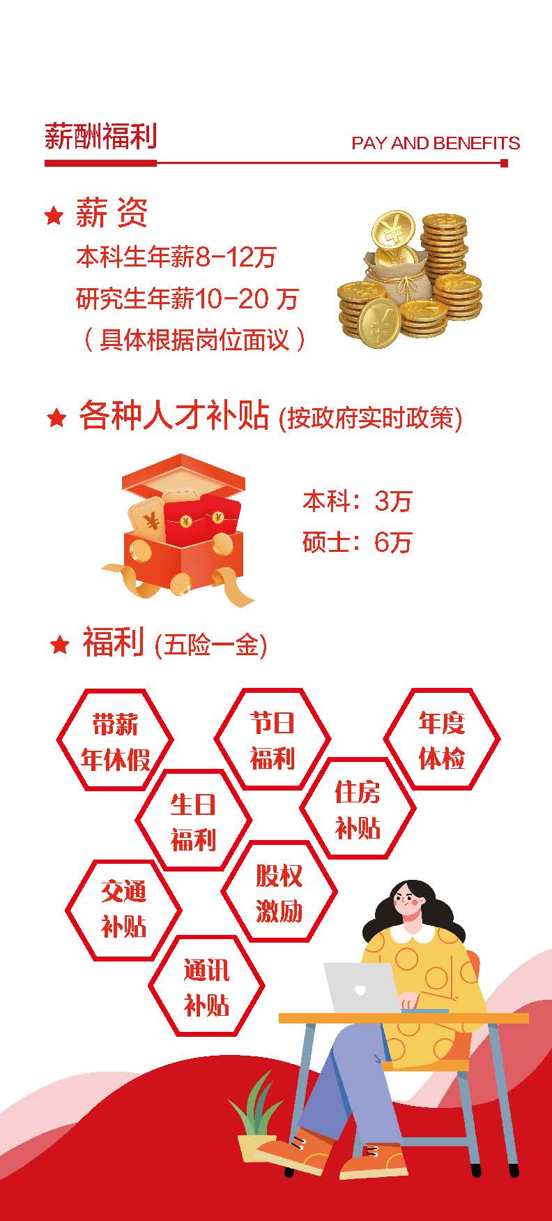 博天堂·918-官方网站|真人游戏品牌